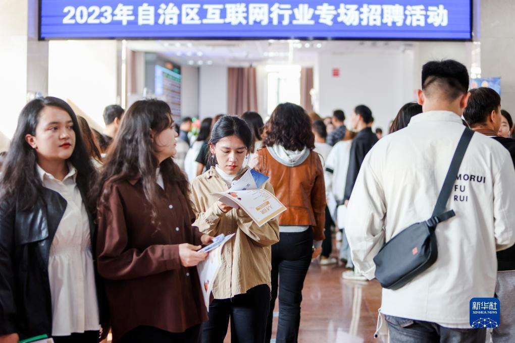 太阳集团游戏官方软件